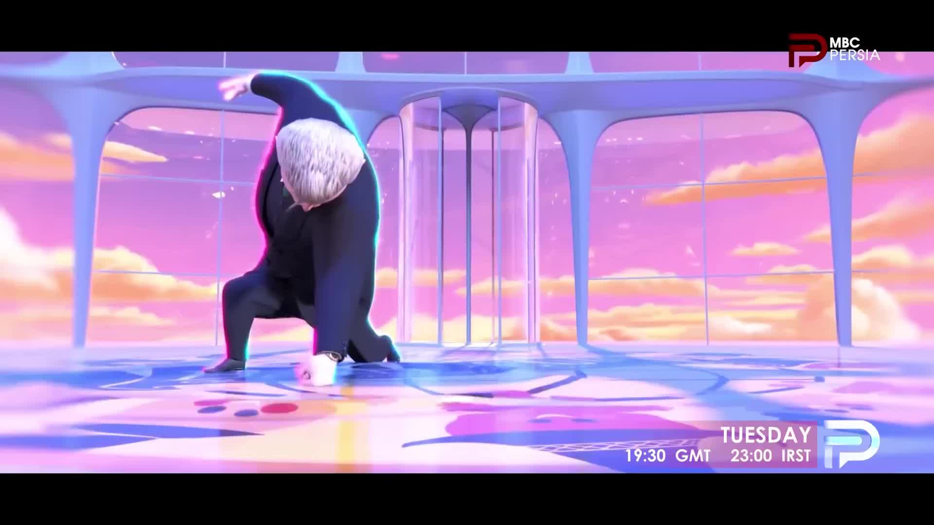 GIA TV Program Thumbnail, Poster