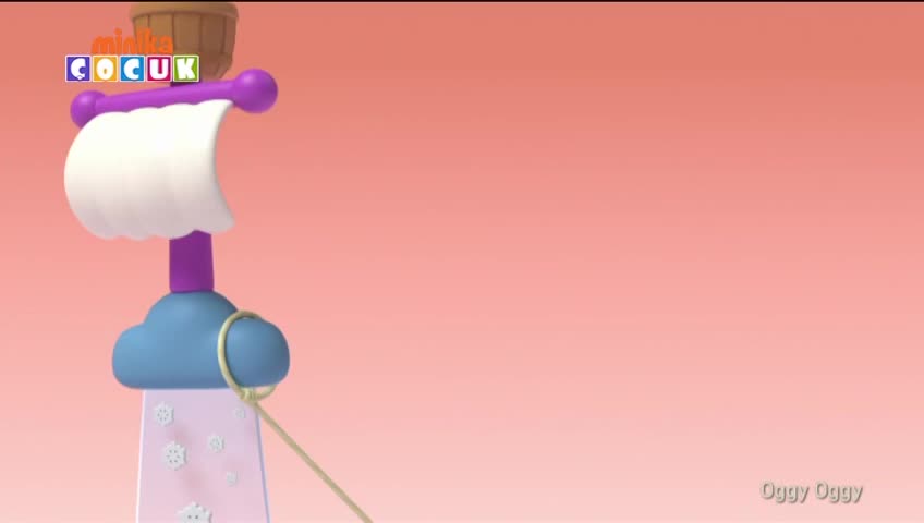 GIA TV Program Thumbnail, Poster