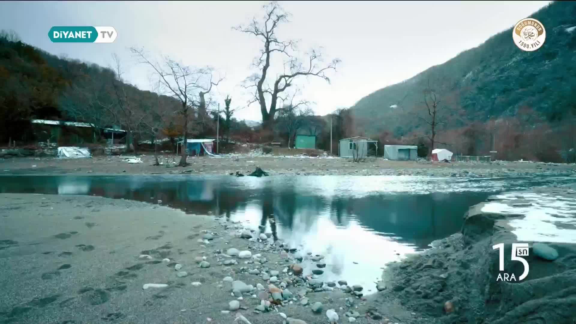 GIA TV Program Thumbnail, Poster