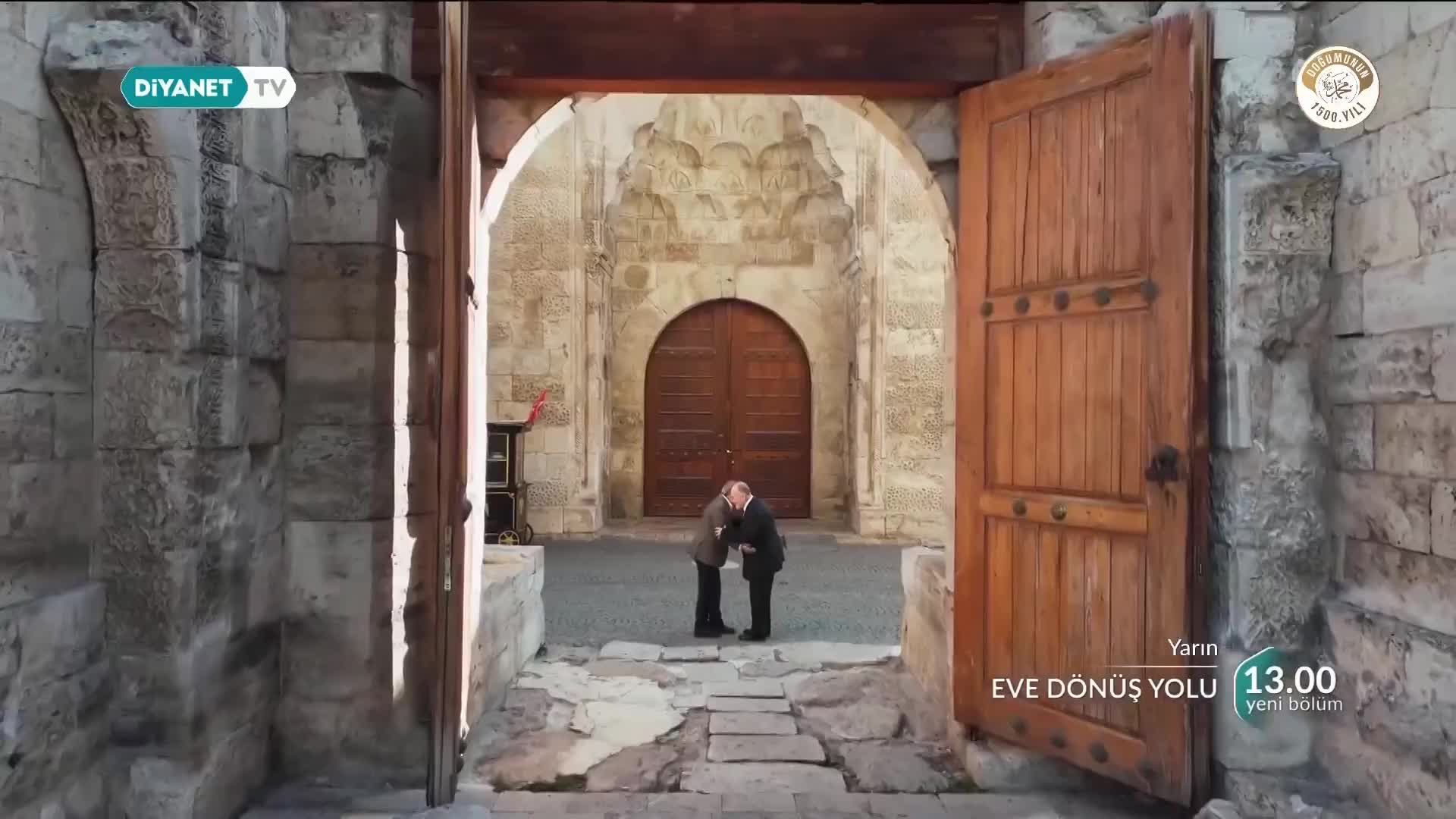 GIA TV Program Thumbnail, Poster