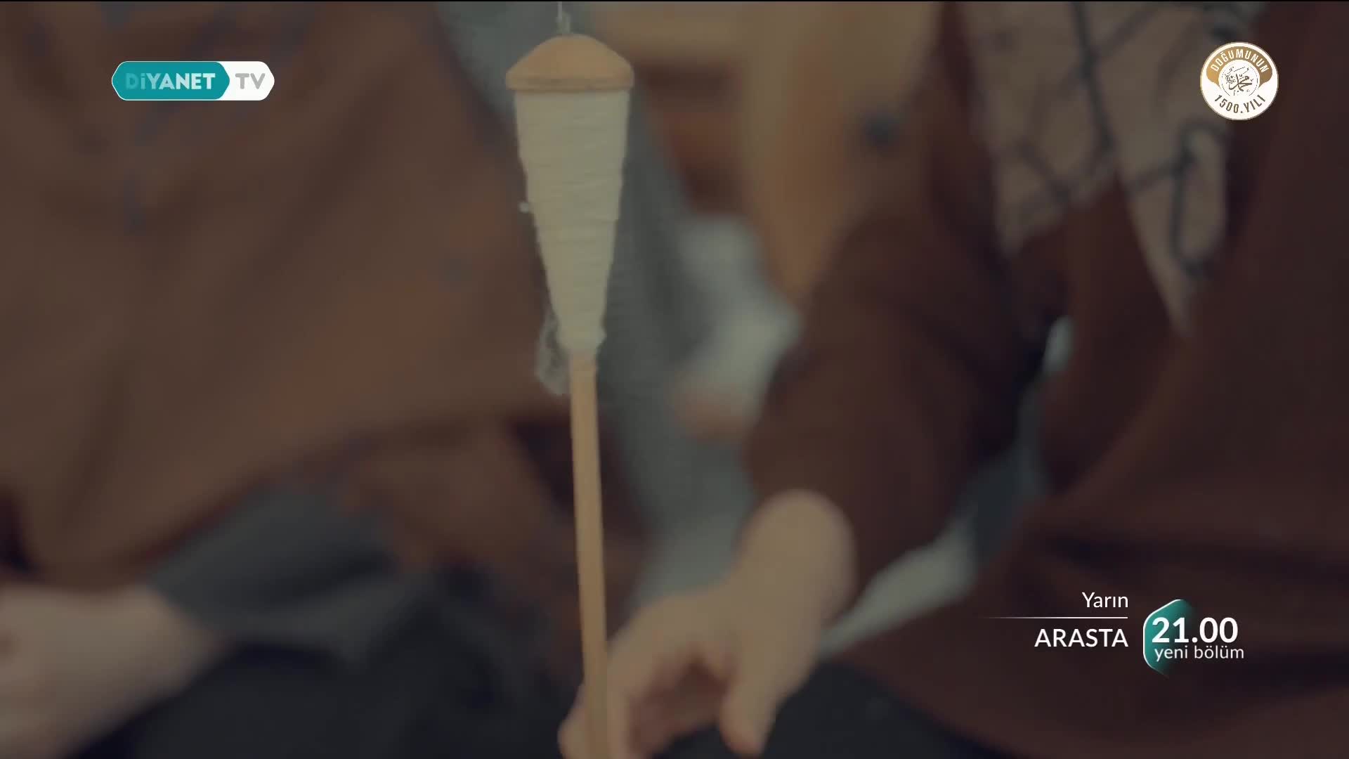 GIA TV Program Thumbnail, Poster