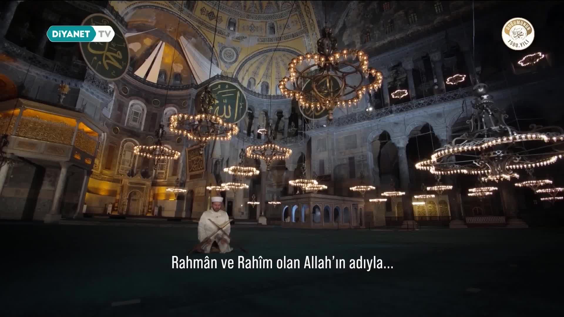 GIA TV Program Thumbnail, Poster