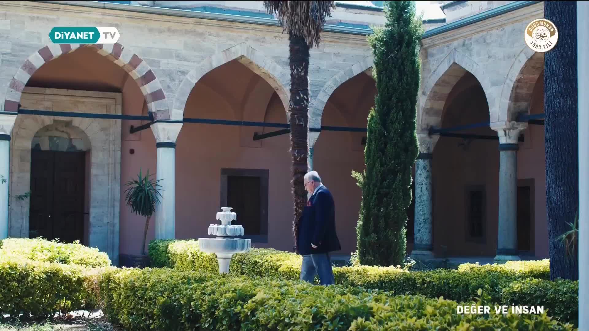 GIA TV Program Thumbnail, Poster