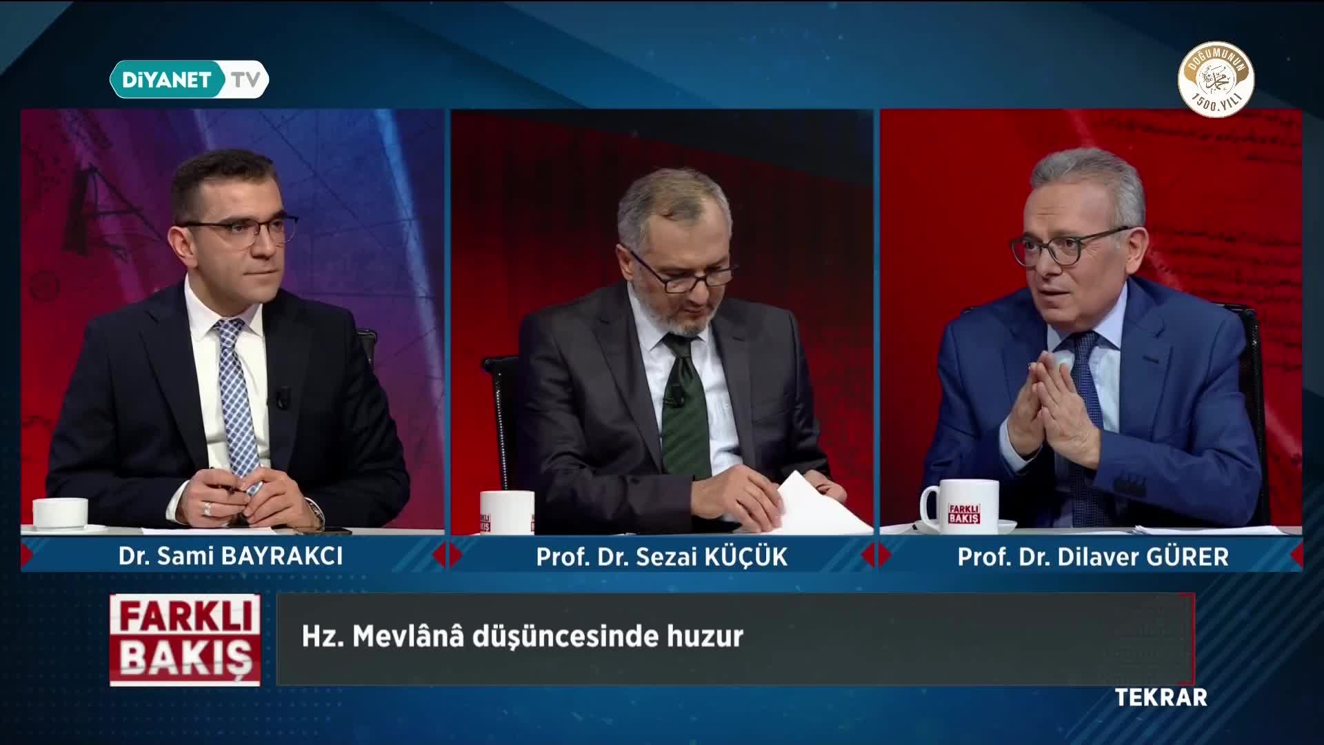 GIA TV Program Thumbnail, Poster