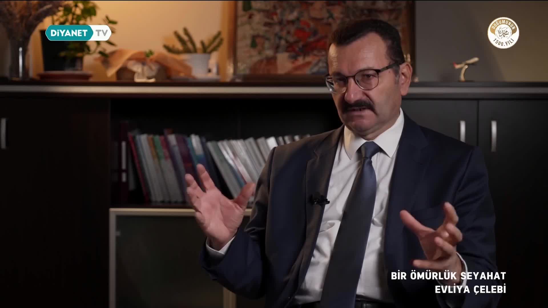 GIA TV Program Thumbnail, Poster