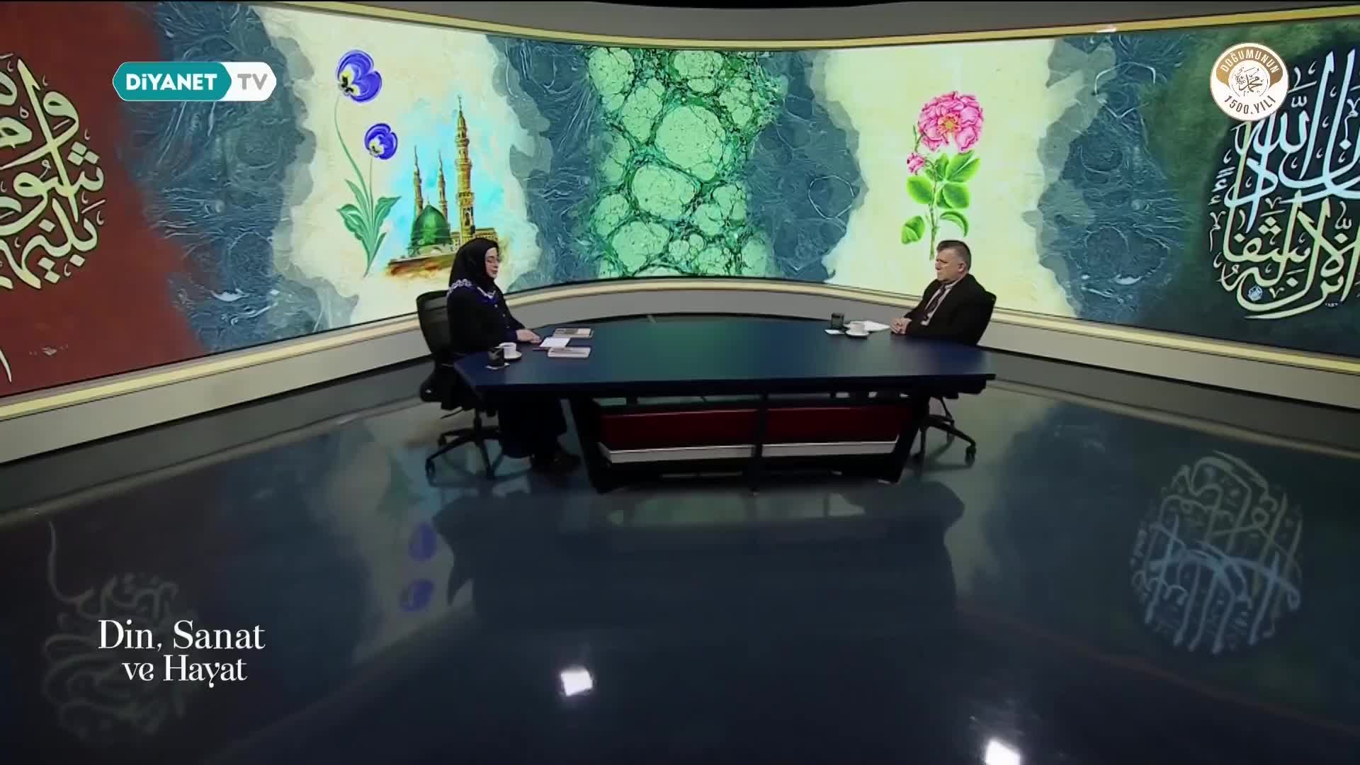 GIA TV Program Thumbnail, Poster