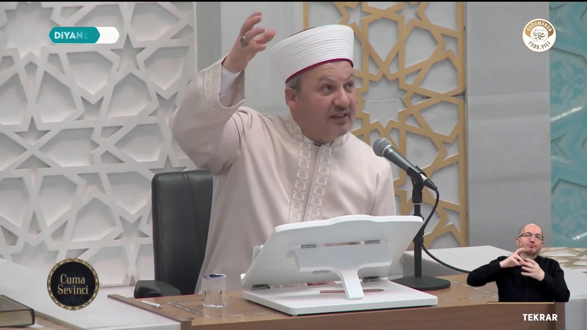 GIA TV Program Thumbnail, Poster