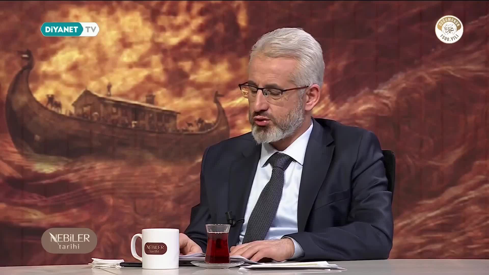 GIA TV Program Thumbnail, Poster