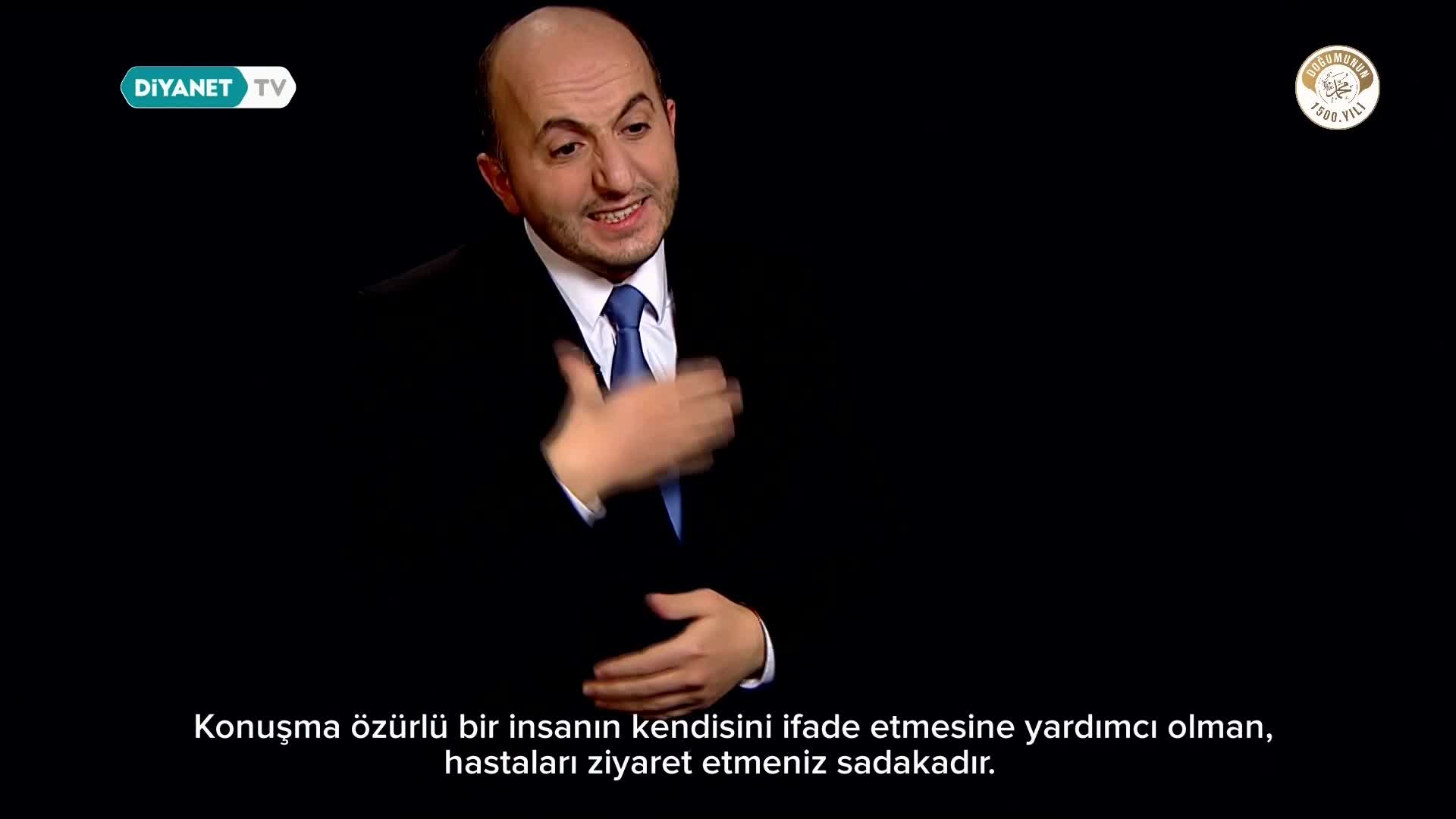 GIA TV Program Thumbnail, Poster