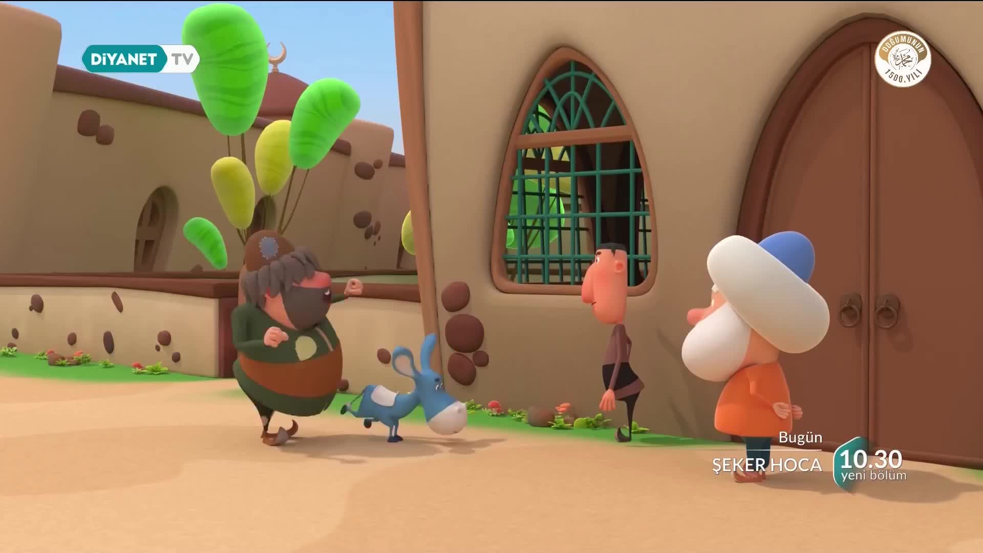 GIA TV Program Thumbnail, Poster