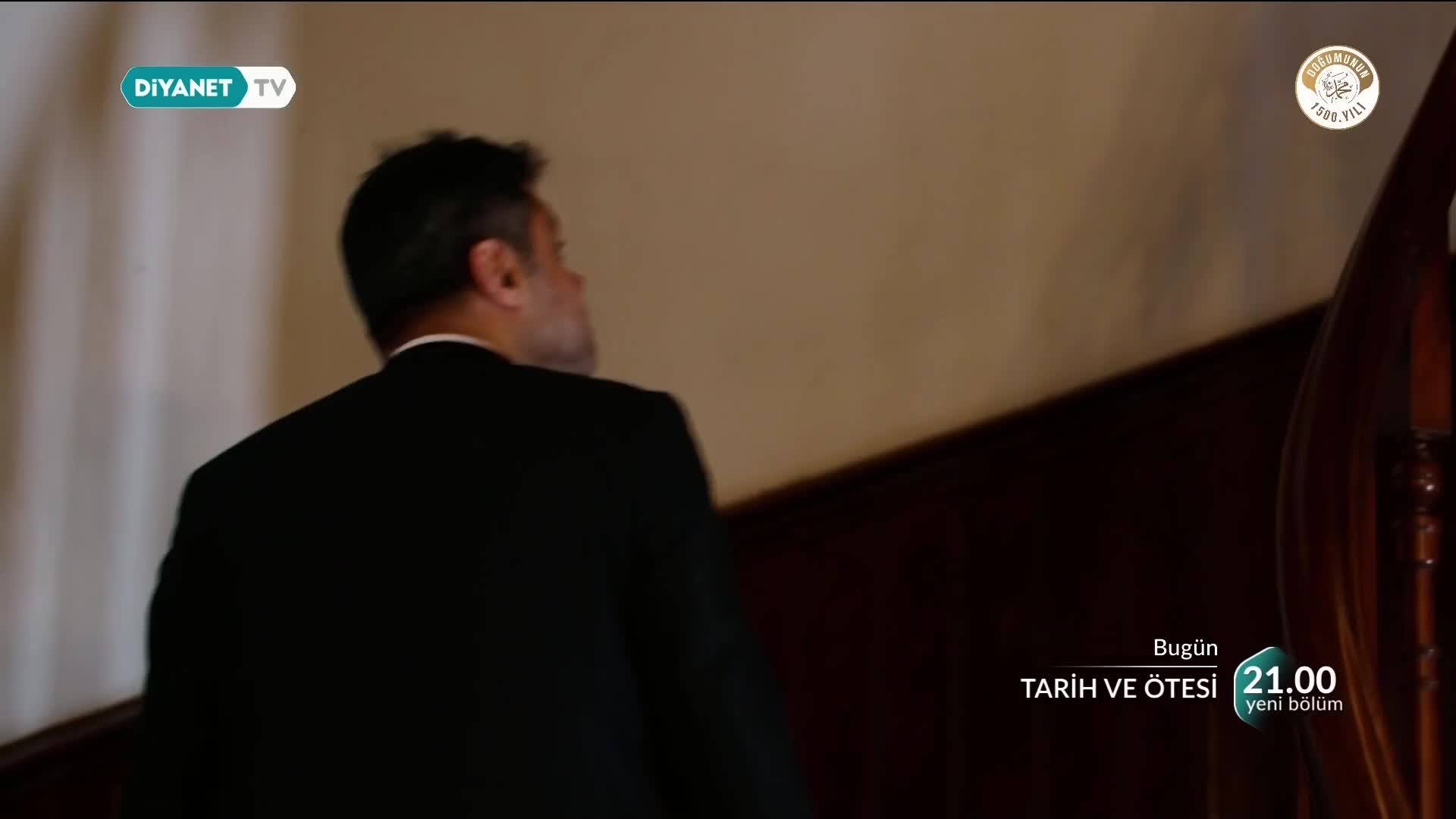 GIA TV Program Thumbnail, Poster