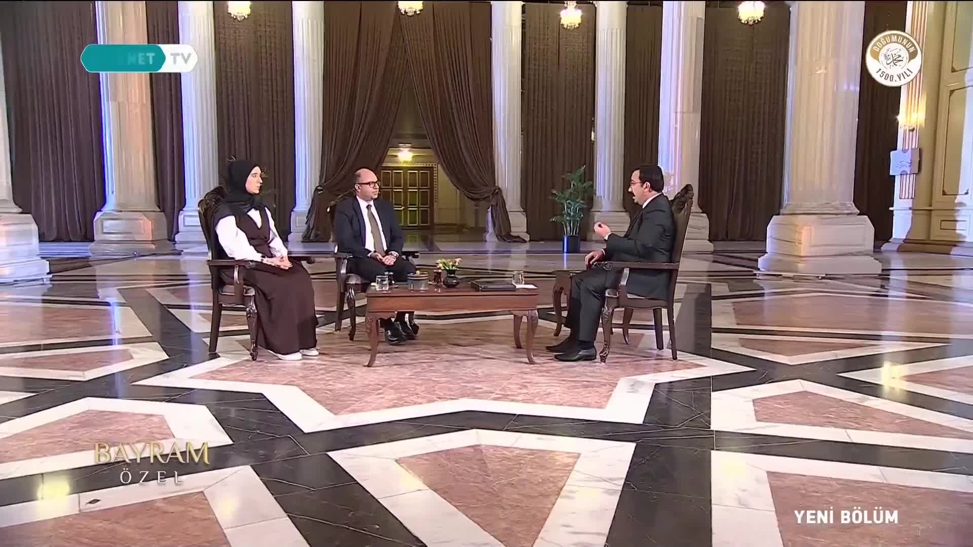 GIA TV Program Thumbnail, Poster