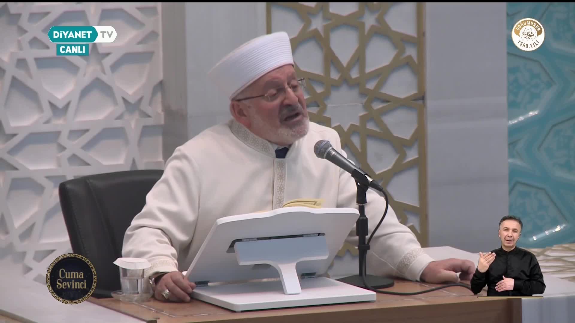 GIA TV Program Thumbnail, Poster