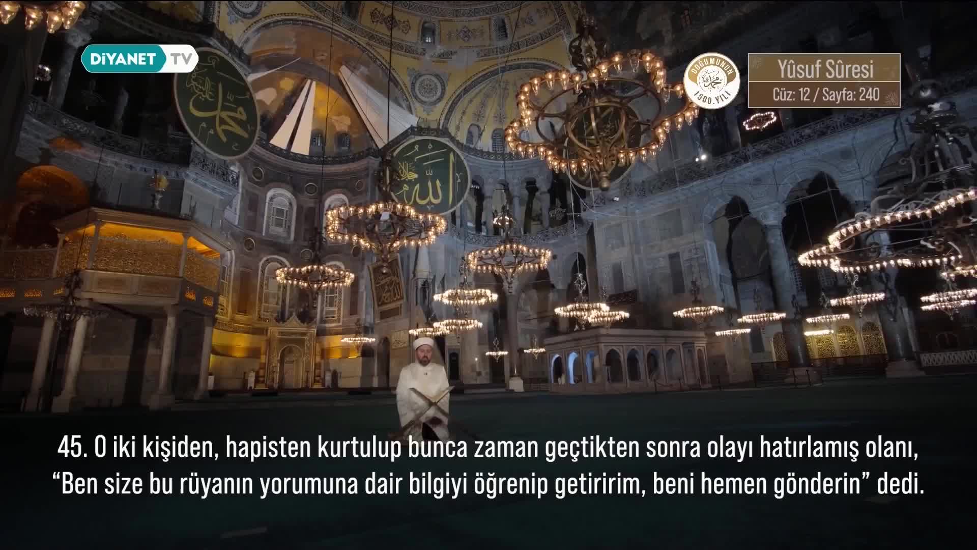 GIA TV Program Thumbnail, Poster