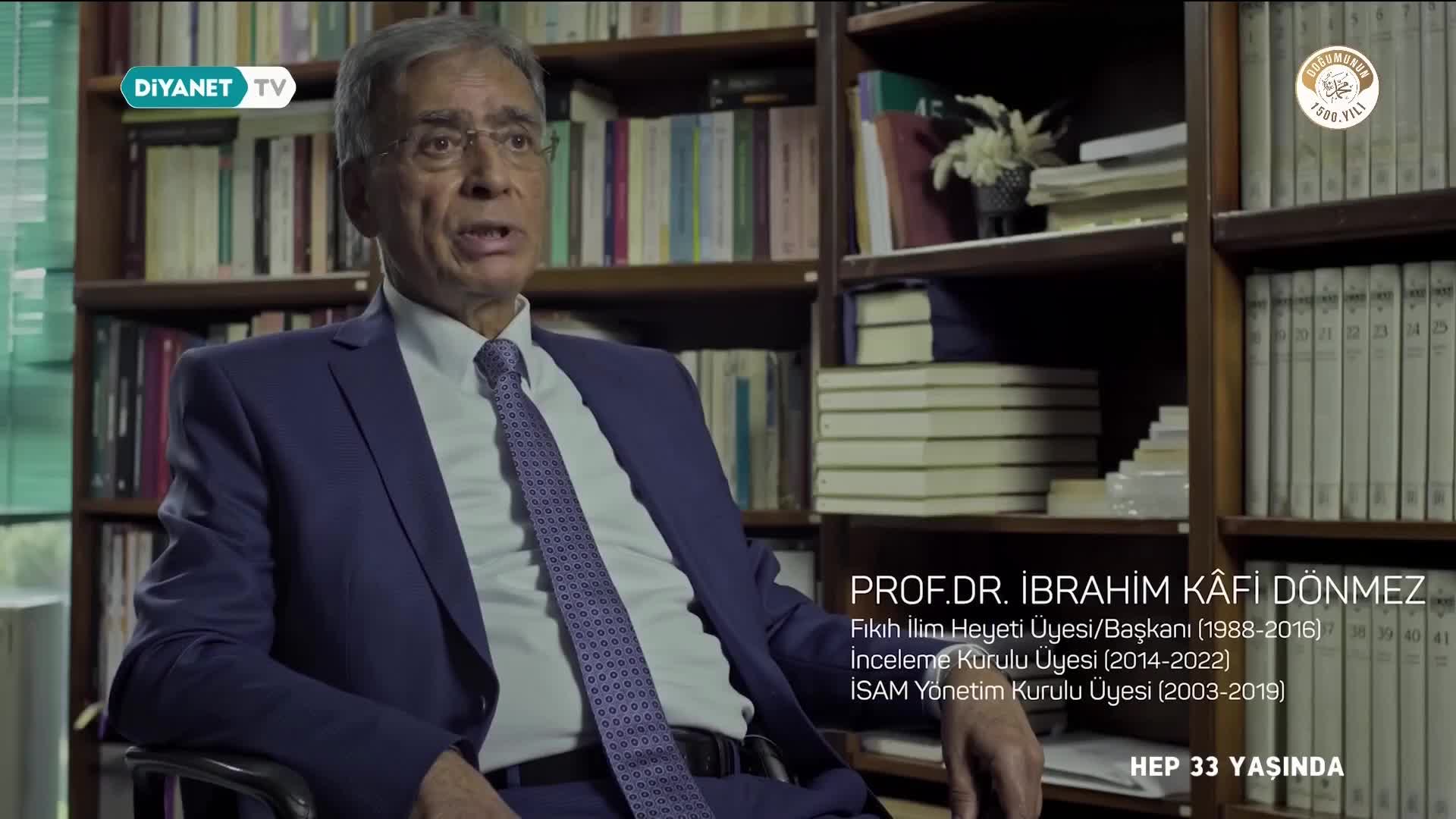 GIA TV Program Thumbnail, Poster