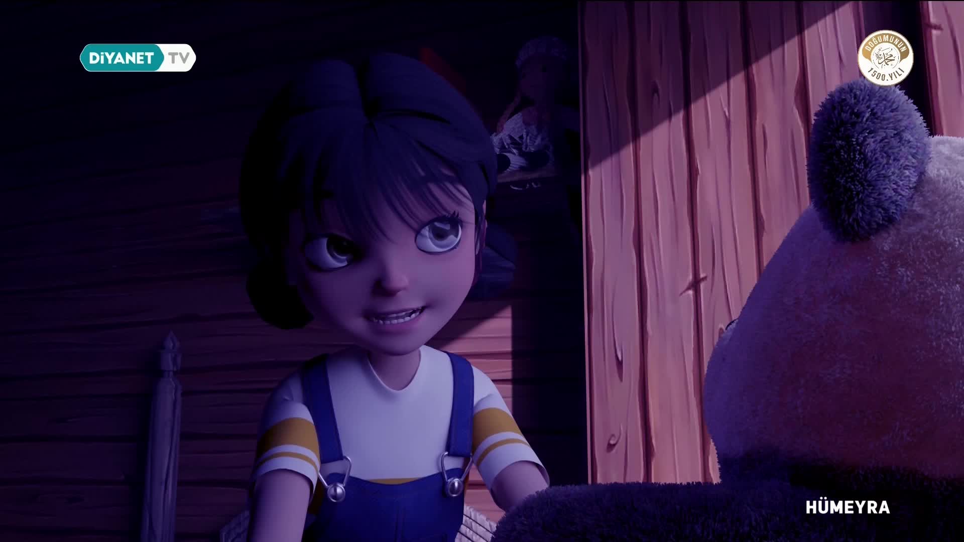 GIA TV Program Thumbnail, Poster