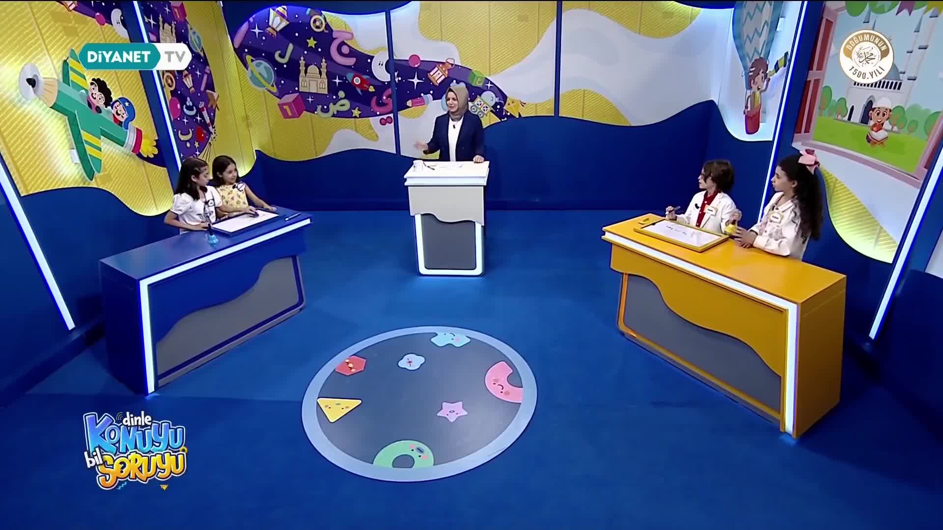 GIA TV Program Thumbnail, Poster