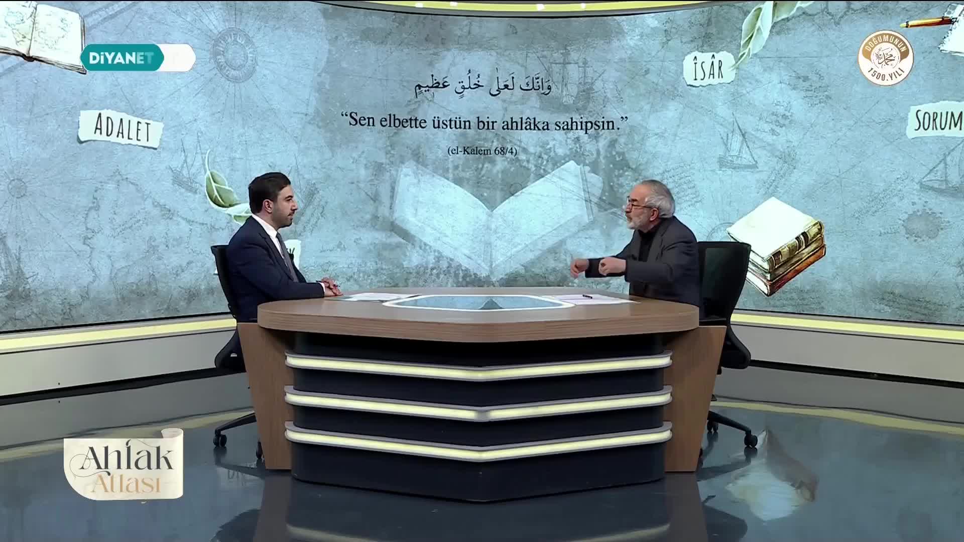 GIA TV Program Thumbnail, Poster