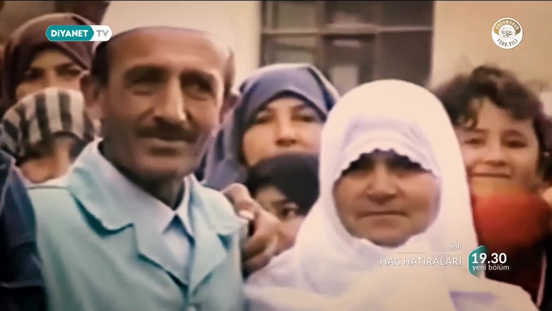 GIA TV Program Thumbnail, Poster