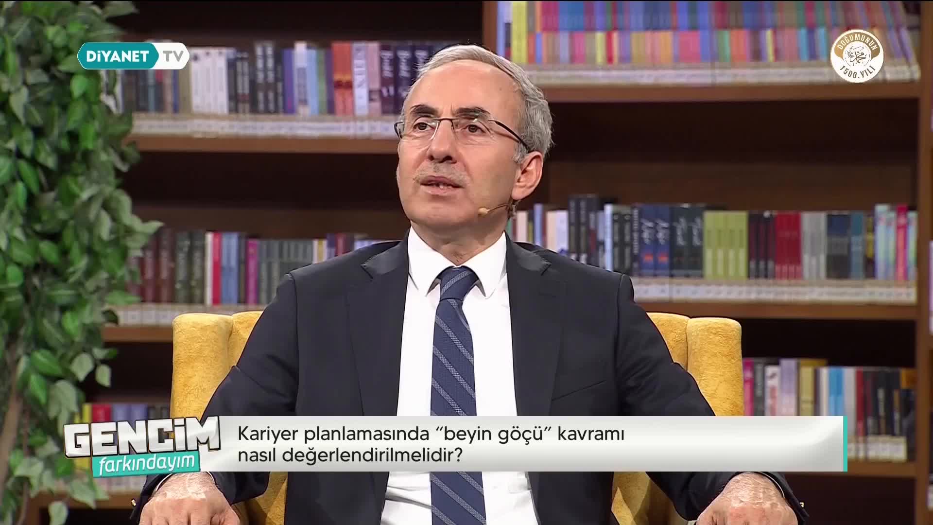 GIA TV Program Thumbnail, Poster