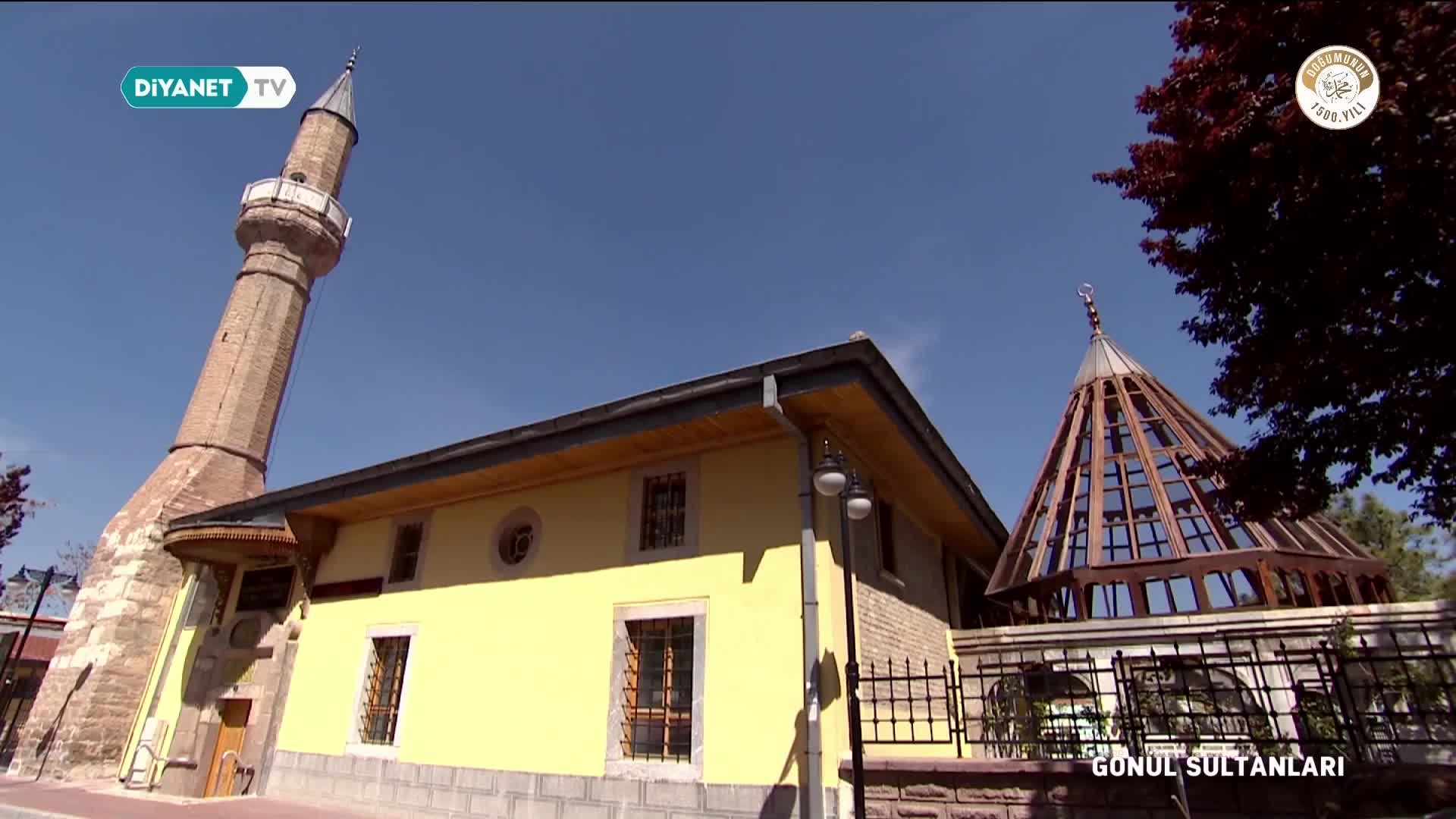 GIA TV Program Thumbnail, Poster