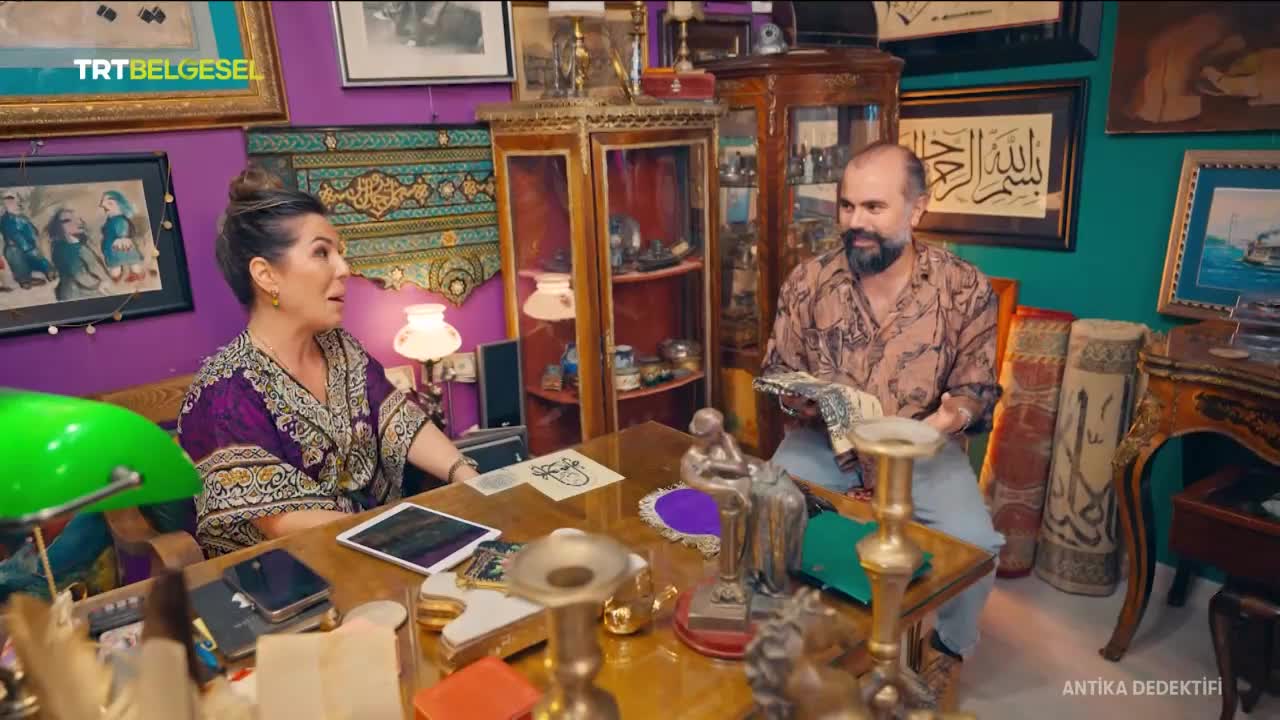 GIA TV Program Thumbnail, Poster