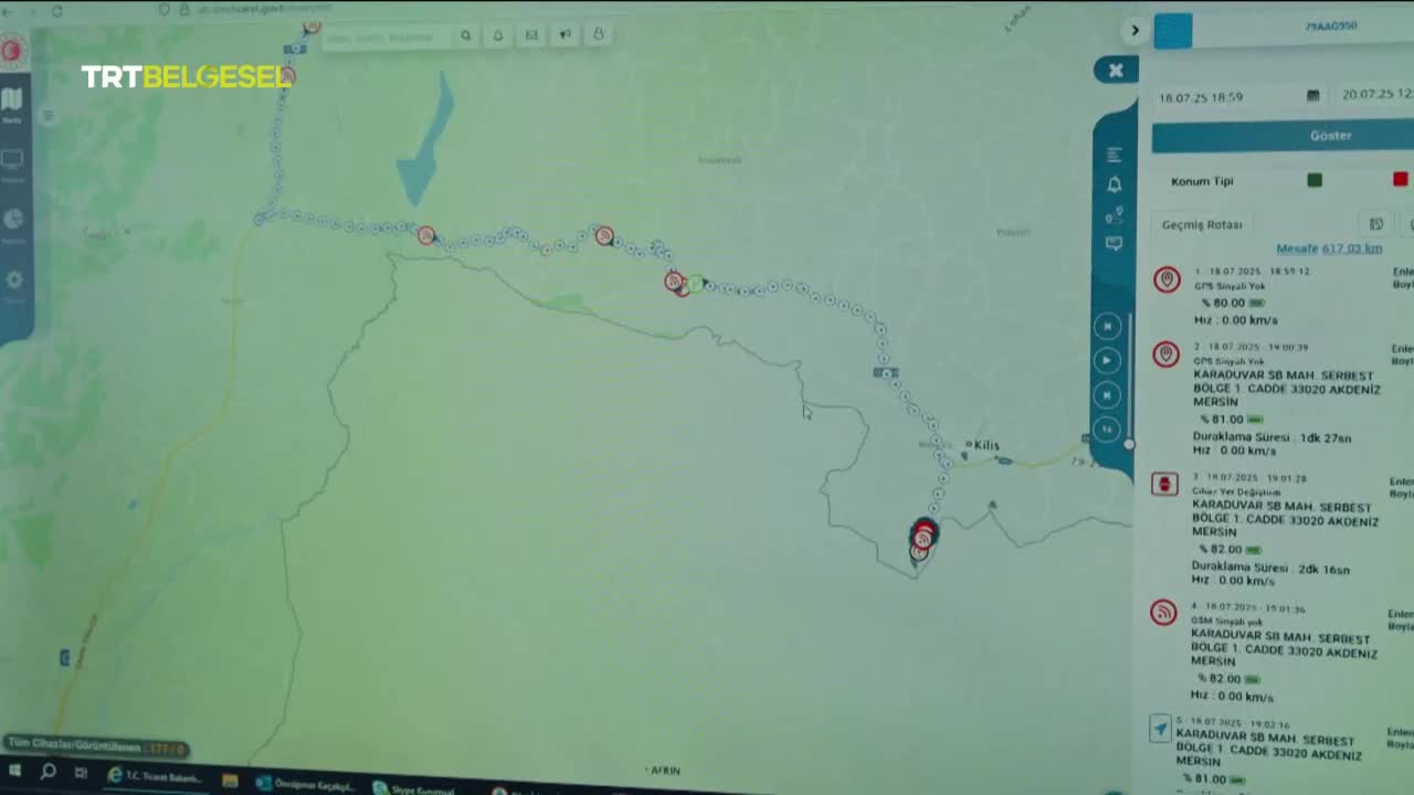 GIA TV Program Thumbnail, Poster