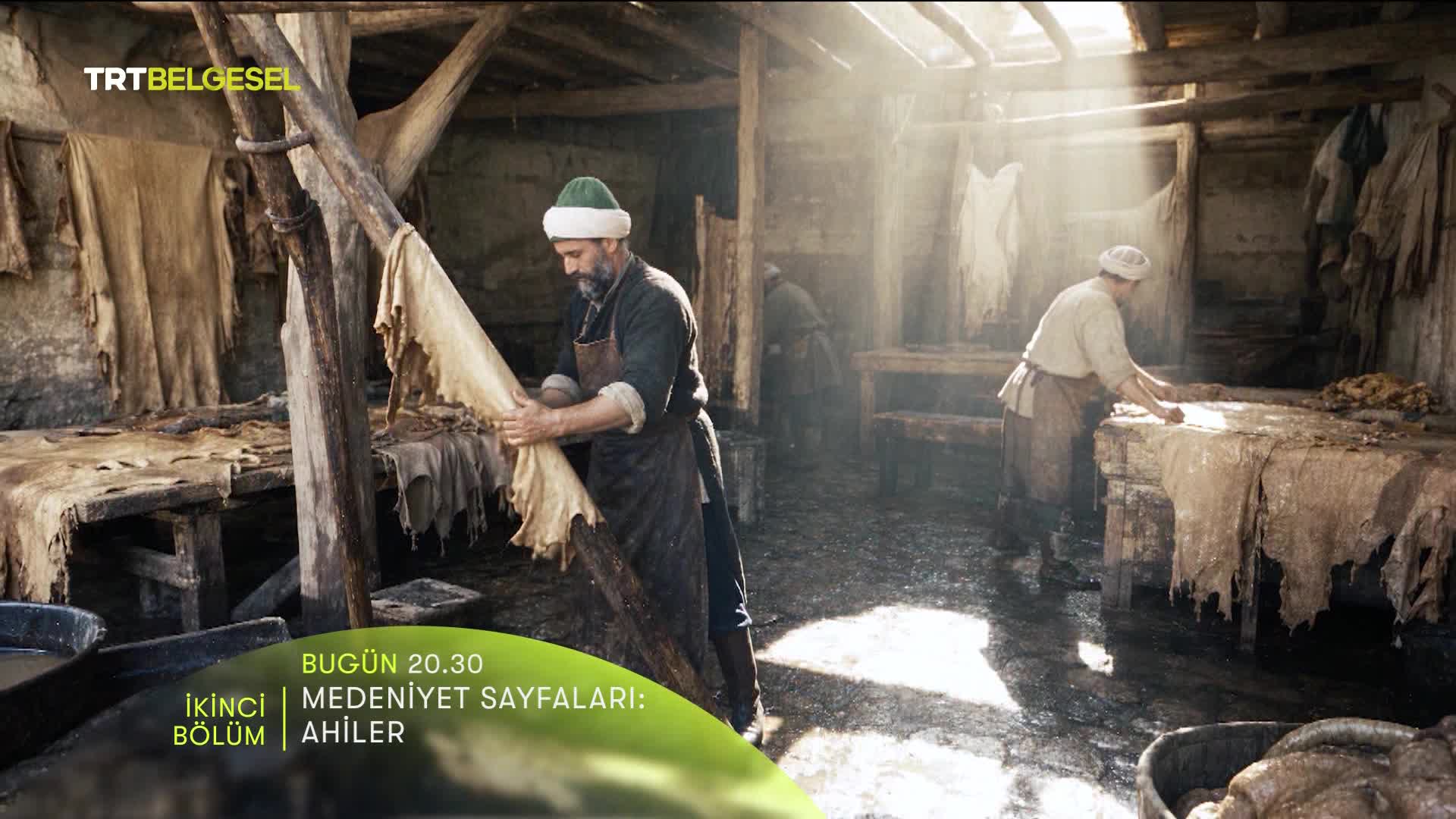 GIA TV Program Thumbnail, Poster