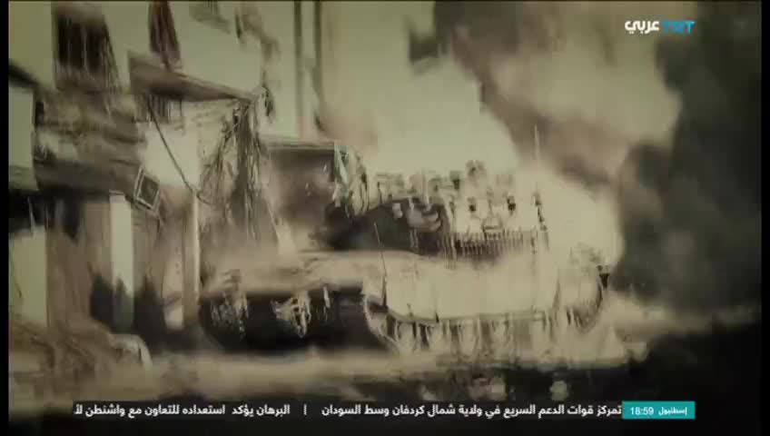 GIA TV Program Thumbnail, Poster