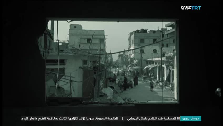 GIA TV Program Thumbnail, Poster