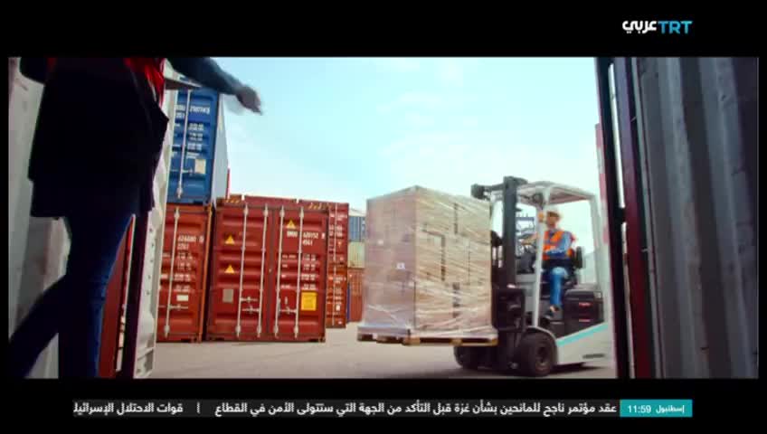 GIA TV Program Thumbnail, Poster