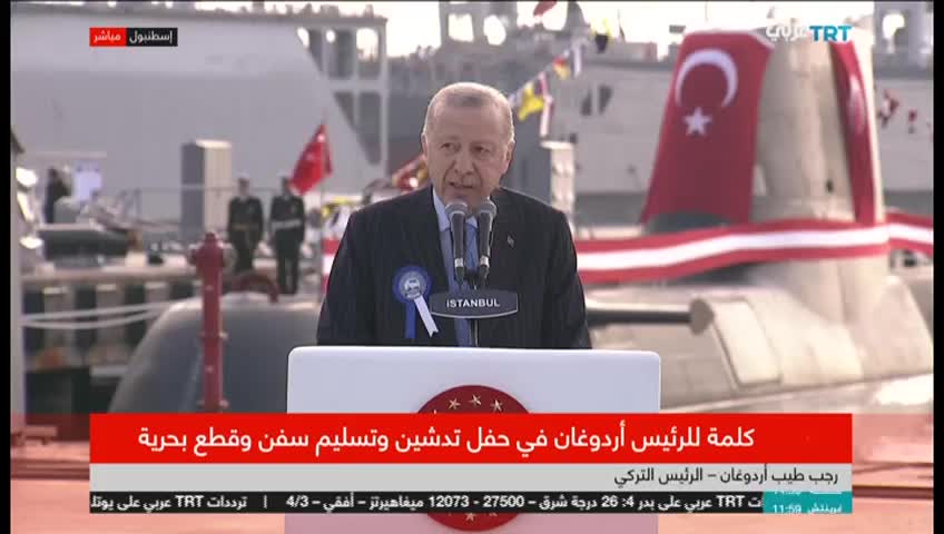 GIA TV Program Thumbnail, Poster