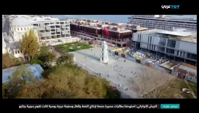 GIA TV Program Thumbnail, Poster