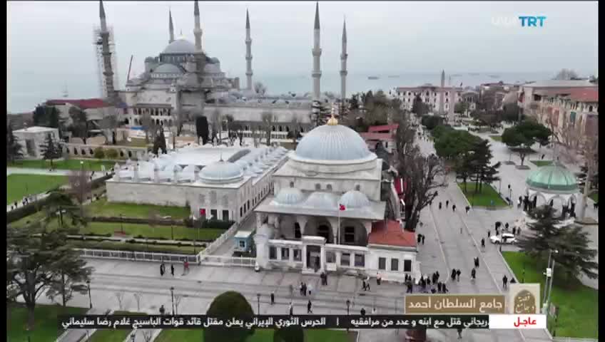 GIA TV Program Thumbnail, Poster