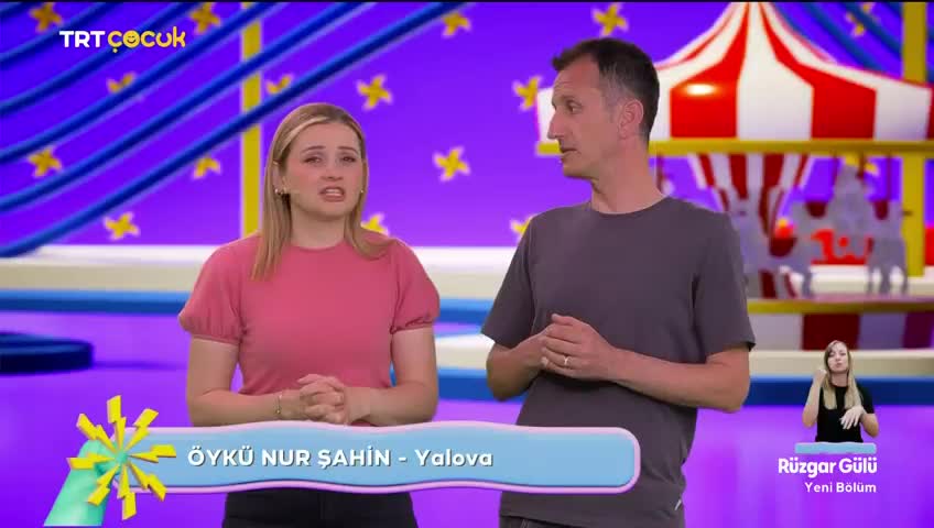 GIA TV Program Thumbnail, Poster