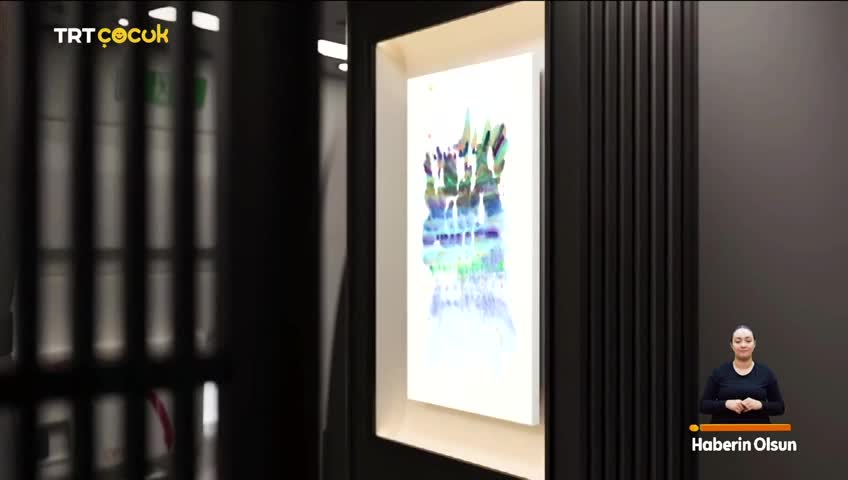 GIA TV Program Thumbnail, Poster