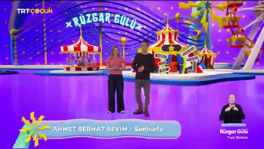 GIA TV Program Thumbnail, Poster