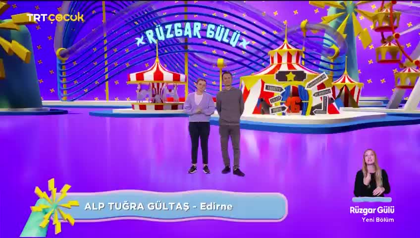 GIA TV Program Thumbnail, Poster