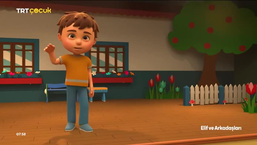 GIA TV Program Thumbnail, Poster