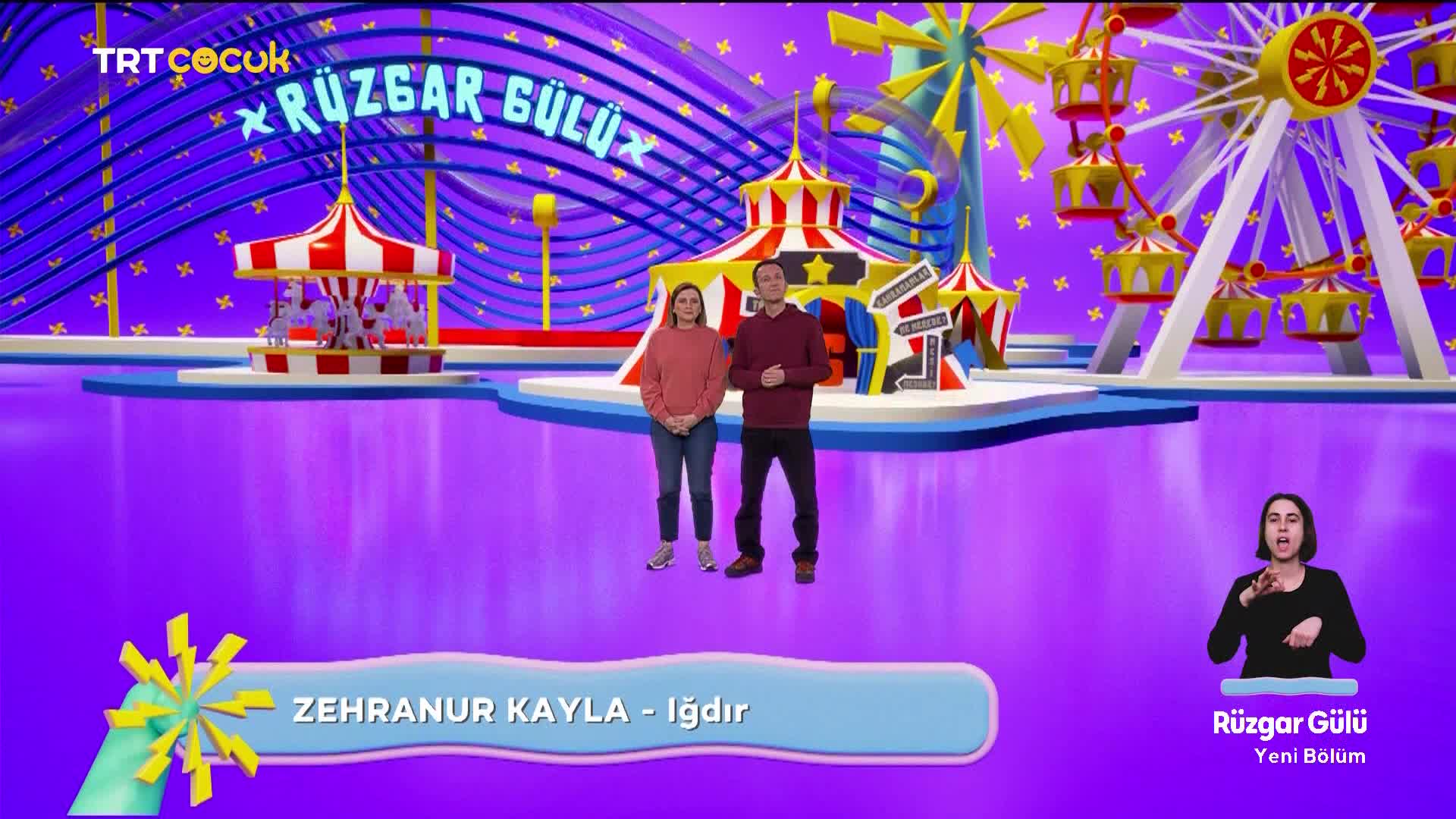 GIA TV Program Thumbnail, Poster