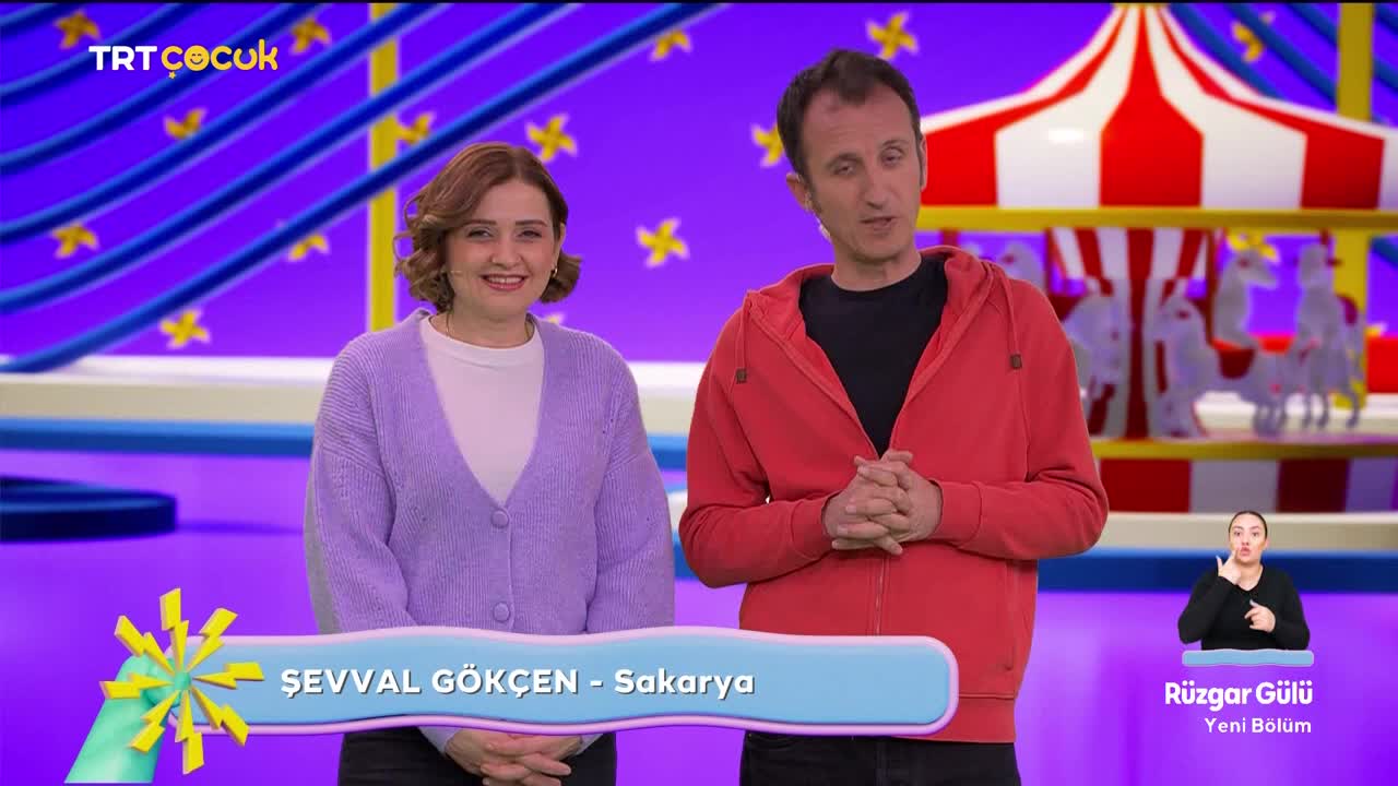 GIA TV Program Thumbnail, Poster