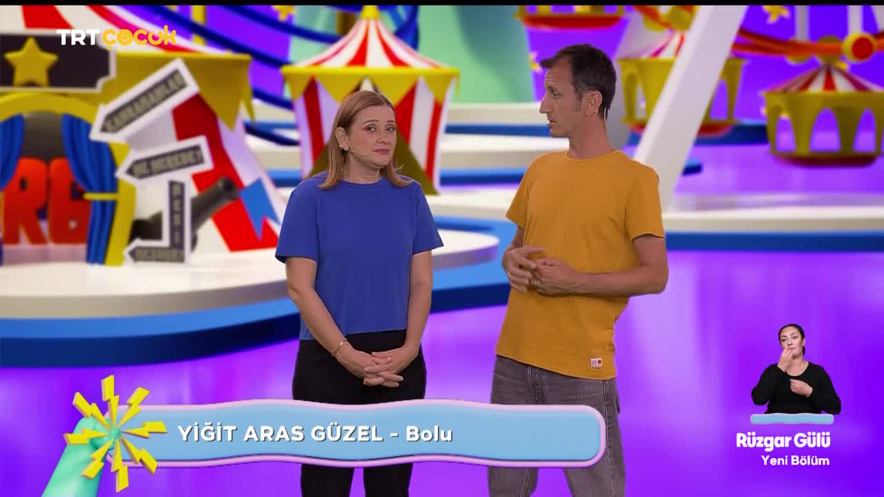 GIA TV Program Thumbnail, Poster