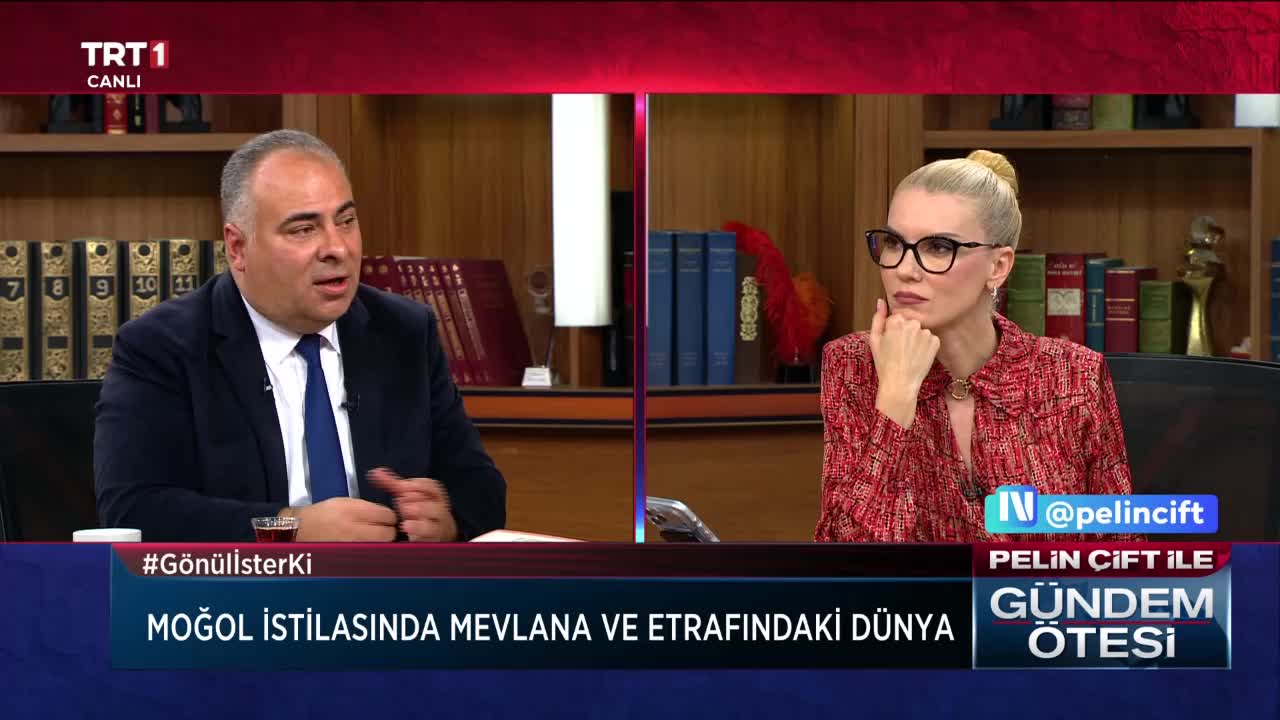 GIA TV Program Thumbnail, Poster