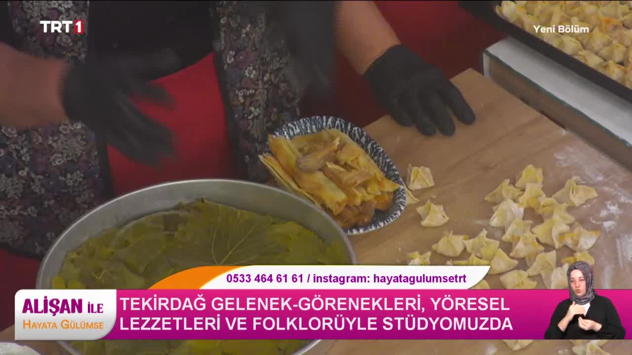 GIA TV Program Thumbnail, Poster