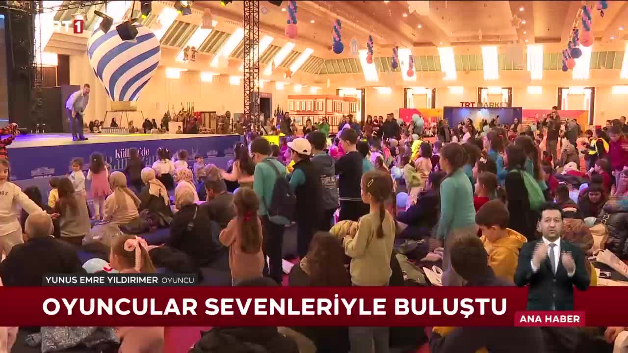 GIA TV Program Thumbnail, Poster