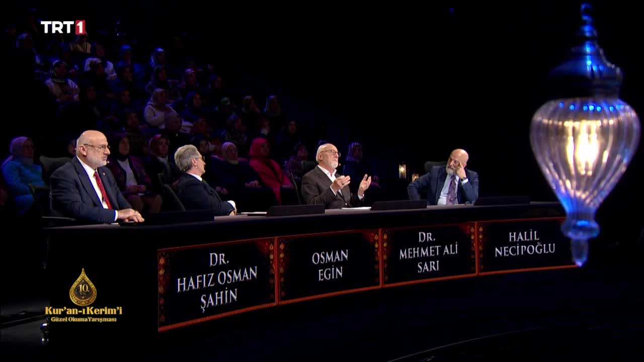 GIA TV Program Thumbnail, Poster