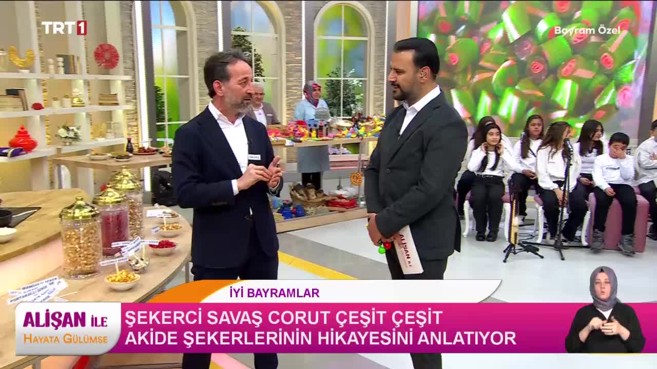 GIA TV Program Thumbnail, Poster