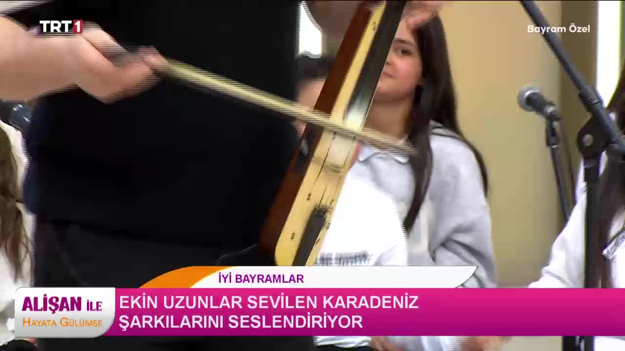 GIA TV Program Thumbnail, Poster