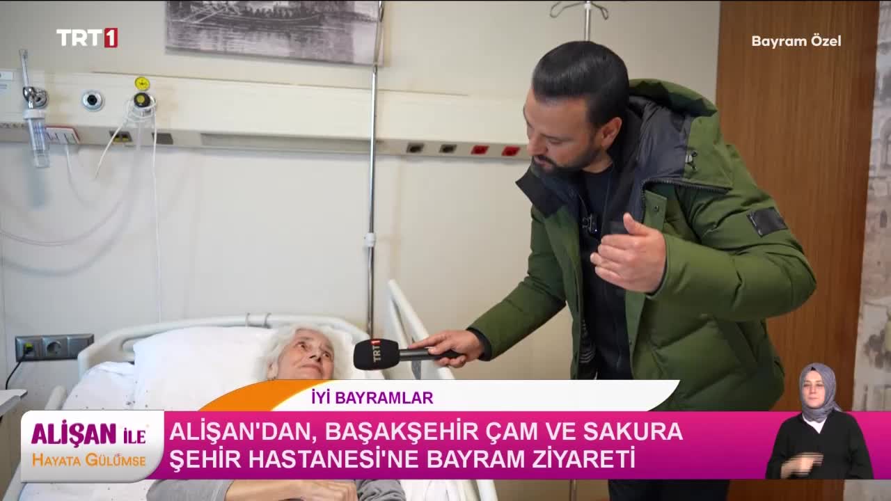 GIA TV Program Thumbnail, Poster