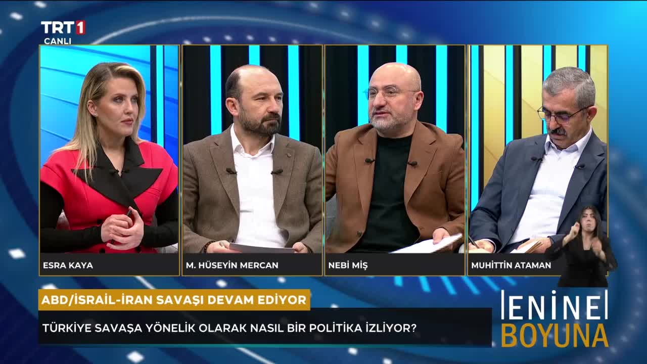 GIA TV Program Thumbnail, Poster